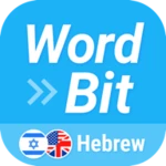 Logo of WordBit Hebrew (for English) android Application 