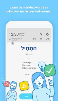 WordBit Hebrew (for English) android App screenshot 3